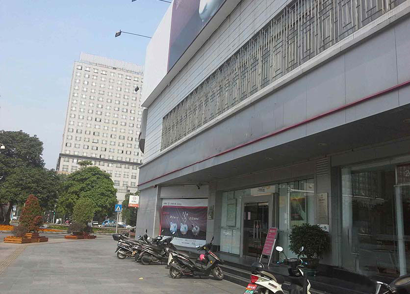 遠程預付費抄表系統(tǒng)