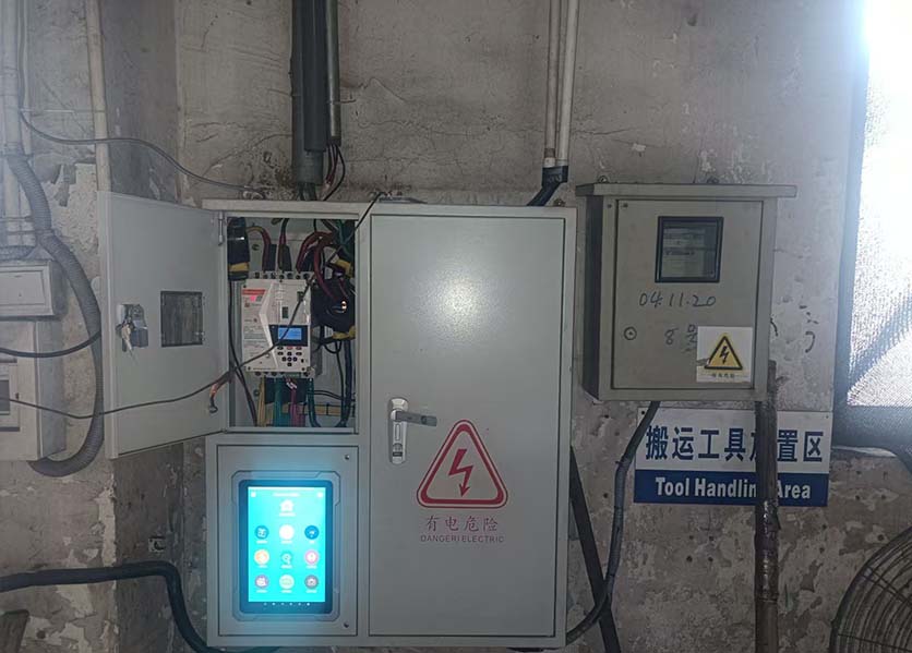 電容器改造項(xiàng)目