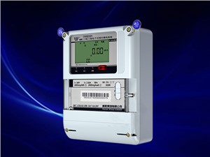 清華大學能科樓綜合自動化系統(tǒng)采用科陸智能電表