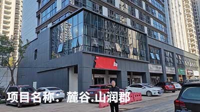 客戶認(rèn)可是我們創(chuàng)新的源泉---威瀚及子公司能耗監(jiān)測的點滴案例