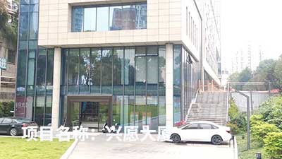 客戶認(rèn)可是我們創(chuàng)新的源泉---威瀚及子公司能耗監(jiān)測的點滴案例