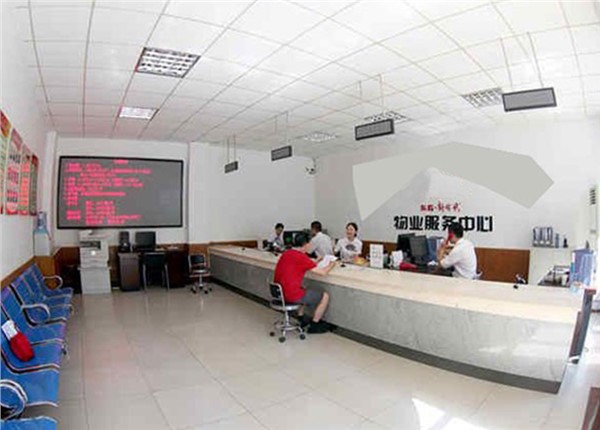 長沙星創(chuàng)物業(yè)服務(wù)有限公司智能電表預(yù)付費抄表系統(tǒng)項目